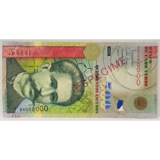 CABO VERDE 2007 . FIVE HUNDRED 500 ESCUDOS BANKNOTE . SPECIMEN